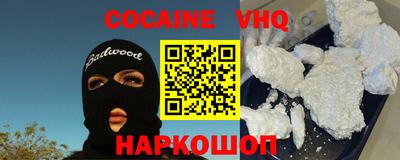 молекула духа Нижний Тагил