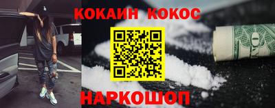 марки lsd Норильск