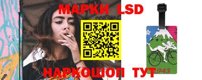 первитин Новоалександровск