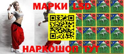 мефедрон мука Ноябрьск