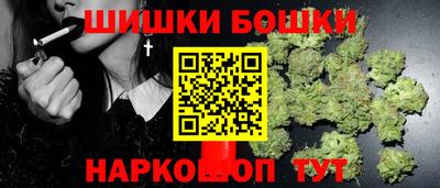 первитин Новоалександровск