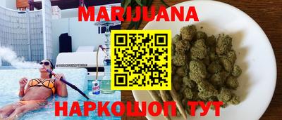 первитин Новоалександровск