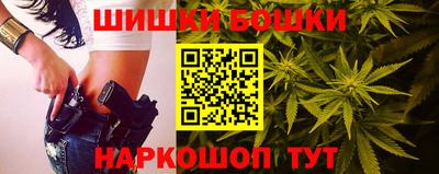 молекула духа Нижний Тагил