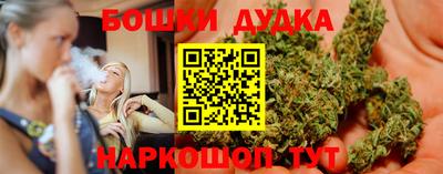 дживик Новоалтайск