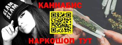 молекула духа Нижний Тагил