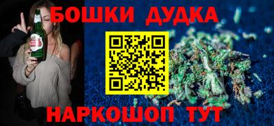 первитин Новоалександровск