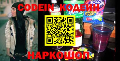 дживик Новоалтайск