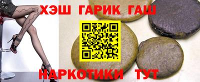 первитин Новоалександровск